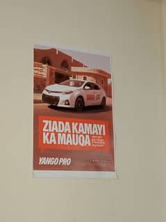 office