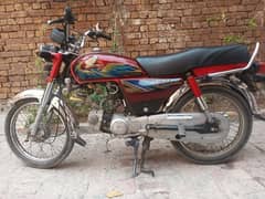 Honda CD 70 2021 model