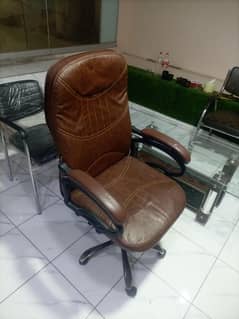 Office Chair or Counter Chair