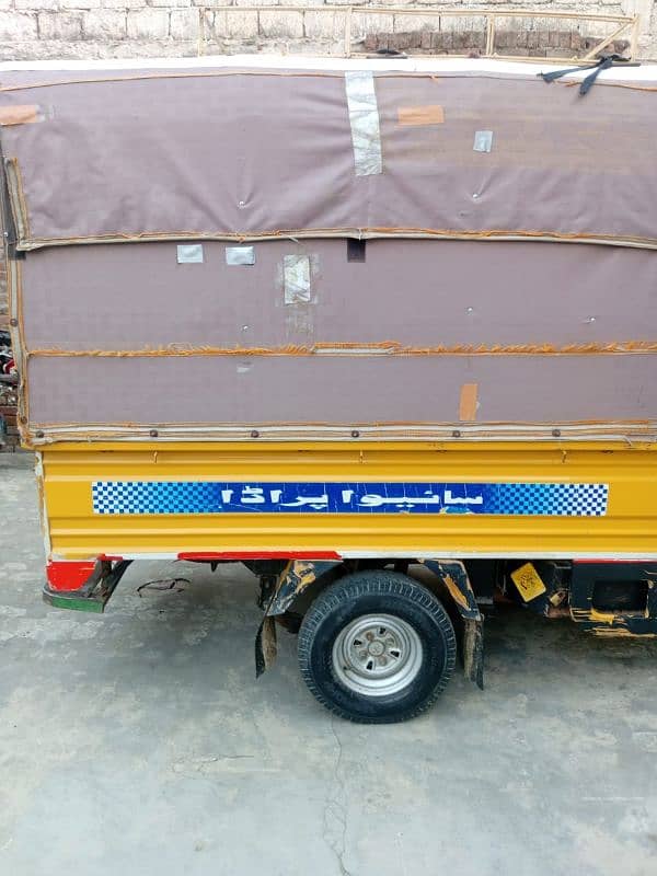School Van Rikshaw 1