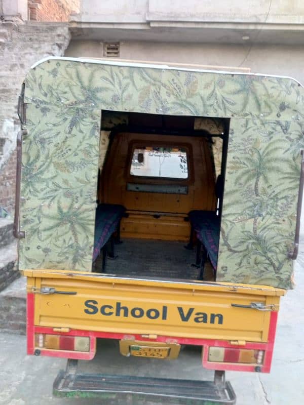 School Van Rikshaw 2