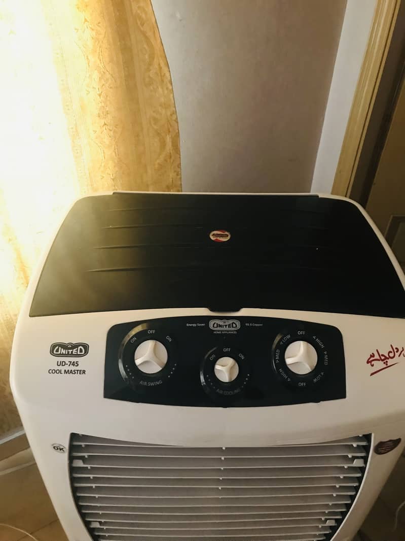United UD 745 chilled air cooler 1