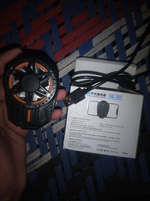 MeMo Mobile Colling fan (SL-01) 0