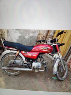03280371980 is nbr py rabta kar ly