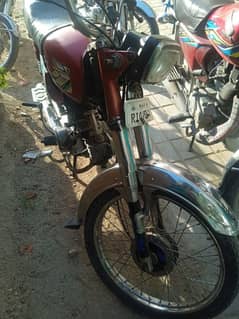 urgent sale ha WhatsApp number 03361545485