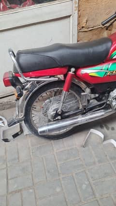 Honda 70 cc unregistered