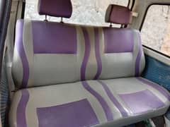 Hiroof sofa 2 seats