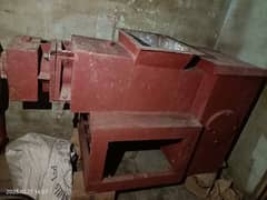 Plotter