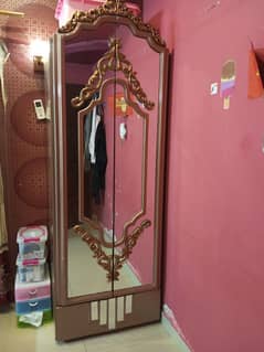 cupboard