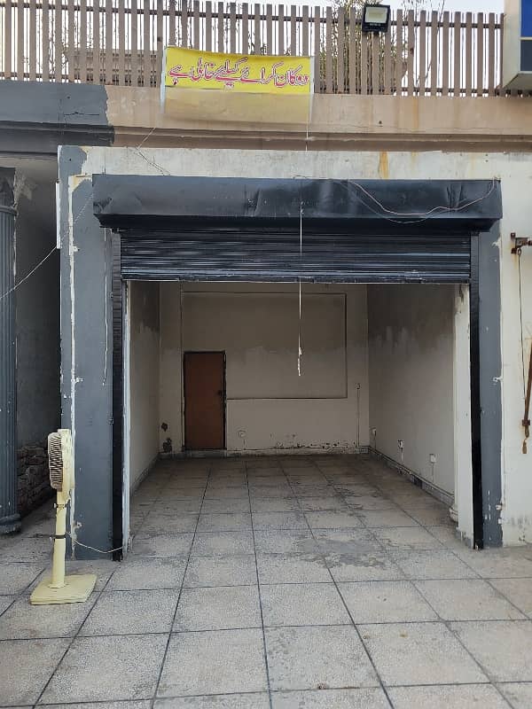 3 Marla Shop + Open Area Available for Rent in Johar Town Main Boulevard Lahore 0