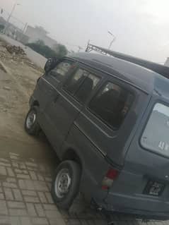Suzuki Bolan 1995