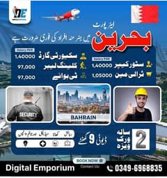 Bahrain Work Permit Visa Available Airport Jobs