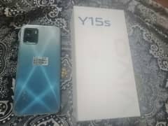 vivo mobile urgent sail