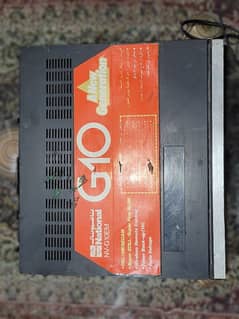 National g10 vcr