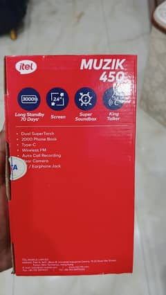 ITEL