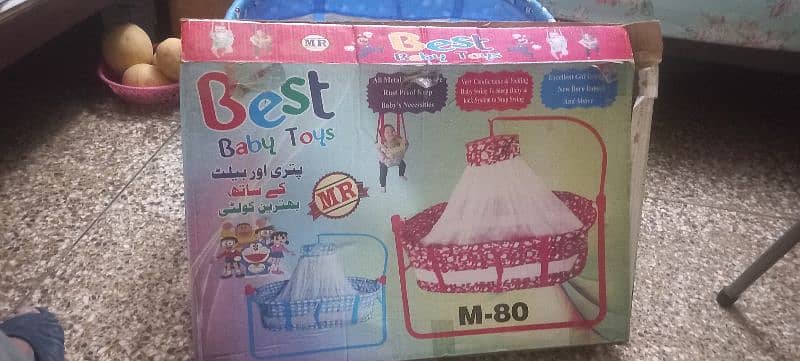 baby cradle swing 2
