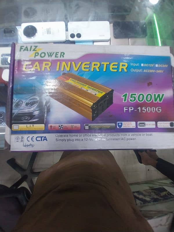 12v 1500w 0