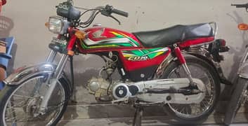 Honda CD