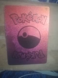 Pokemon card morpeko V shiny