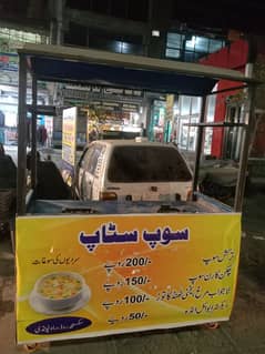 Food display counter for sale