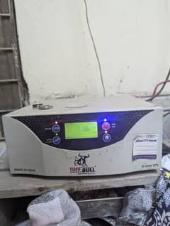 Indian ups for sale