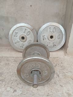 Steel Dumble and Plates