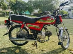 Original bike 2023 model complete papers price final