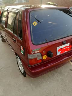 Suzuki Mehran VXR 2014