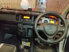 Suzuki Alto 2022