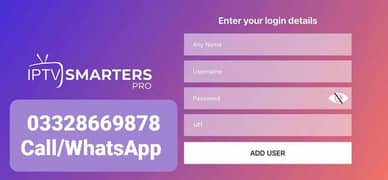 Best IPTV service No Buffering No FREEZING Very Cheap Price
