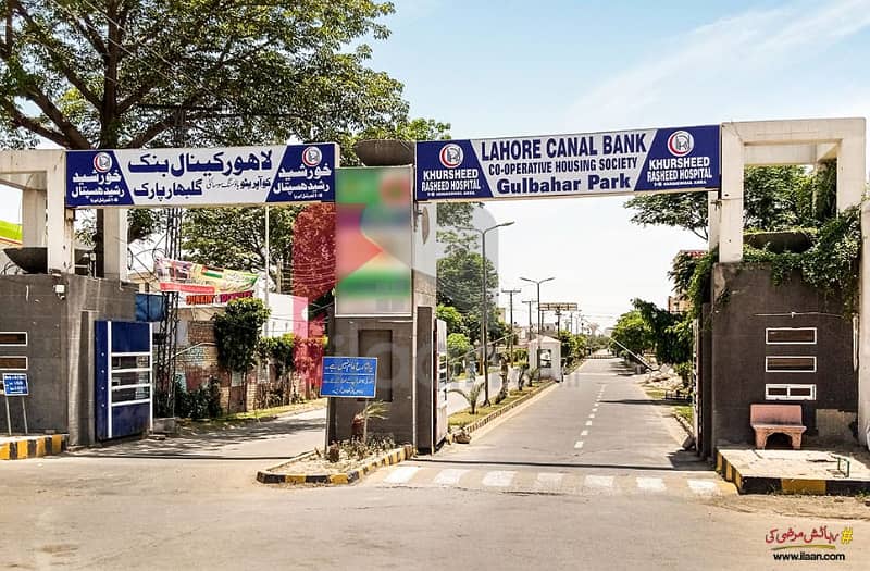 8 Marla Residential Plot for Sale Gulbahar Society, Lahore 1