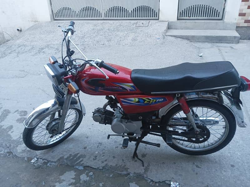 united 70cc bike all documents available 4