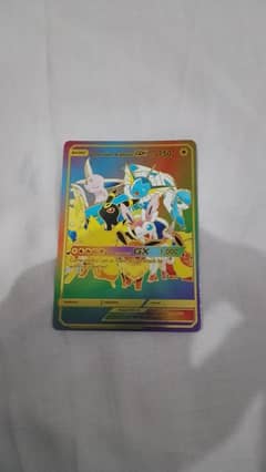 Pokemon card Vmax