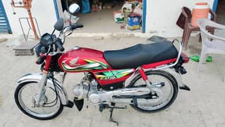 CD 70 For Sale Chak 40/2L
