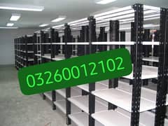 Store