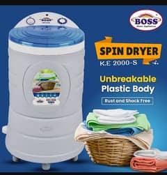 Round Shape Spin Dryer KE-2000-S (9Kg) | Only 1 Winter Used