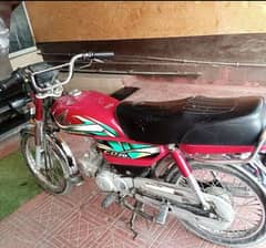 Honda CD 70 urgent sale and price it's fixed no behas 03065957745