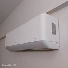 TCL