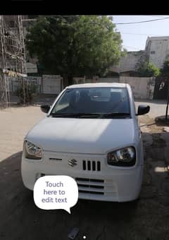 Suzuki Alto 2024 March
