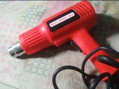 Hot Air gun ,Heat gun