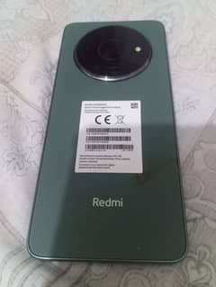 Redmi