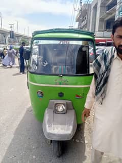 Rickshaw 2018 Model