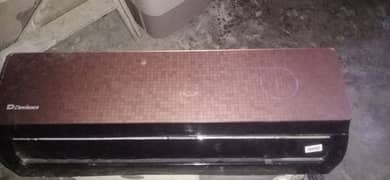 for sale