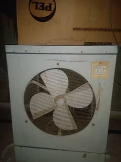 lahori cooler