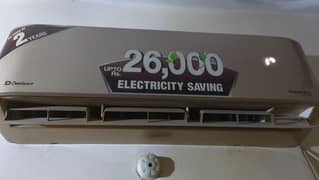 Dawlance Inverter 1.5 Ton