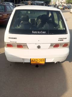 Suzuki Cultus VXR 2008