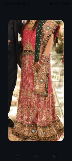sharara