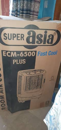 03316844434Total New ha only 1month use ha