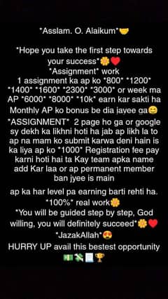 assignment work