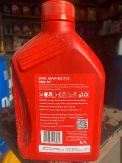 oil and lubes